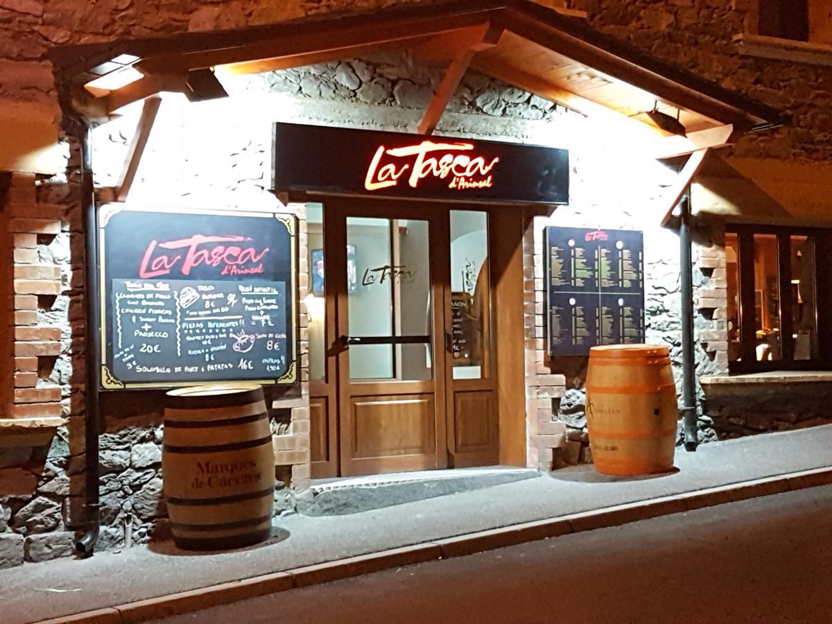 阿林萨尔酒店 客房 照片