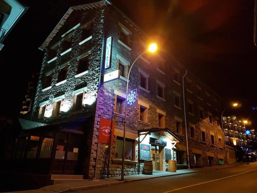 阿林萨尔酒店 外观 照片